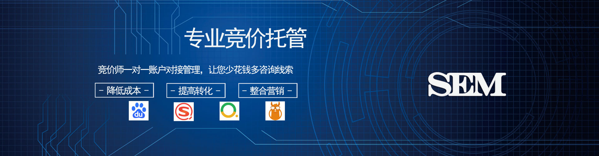 岚皋竞价端口开户